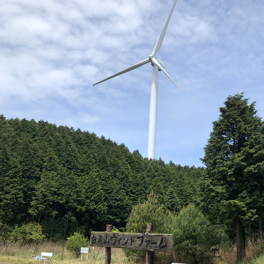 白滝山ウインドファーム